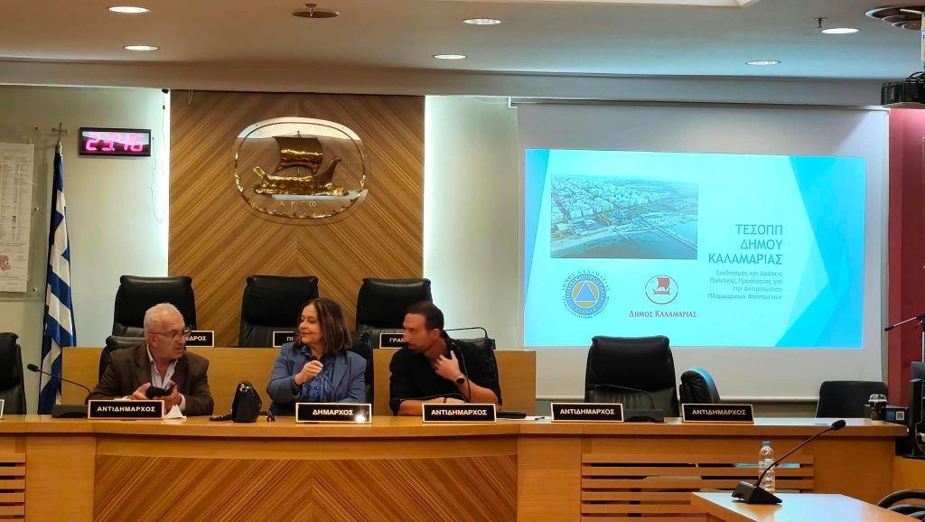 Σε ετοιμότητα για την αντιμετώπιση πλημμυρικών φαινομένων ο δήμος Καλαμαριάς