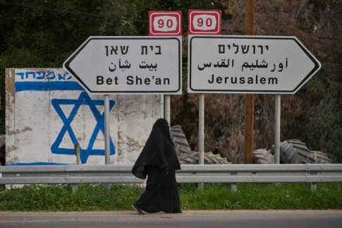 Τέσσερις νεκροί σε πλήγμα των ΗΠΑ κατά σκάφους που φέρεται να μετέφερε ναρκωτικά στην Καραϊβική