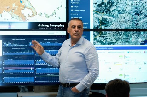 Βόλος: Ποδοσφαιρικός αγώνας αλληλεγγύης για την ενίσχυση του Συλλόγου Γονέων ΑμεΑ Μαγνησίας