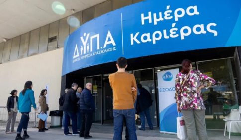 Παρέμβαση από την Εισαγγελία του Αρείου Πάγου για βίντεο με τραμπουκισμό παιδιού απο εθνικιστές στην Κομοτηνή