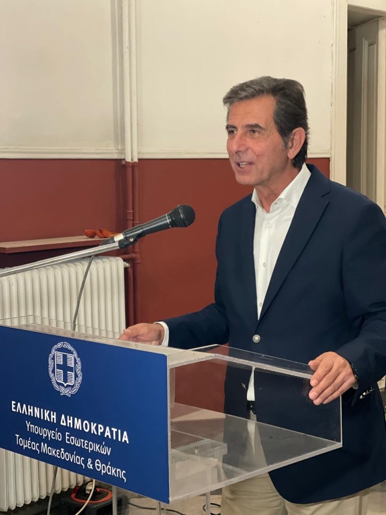 «Αλλοτινές πατρίδες»: Μέχρι τις 15/10 η έκθεση ζωγραφικής για τη Μικρά Ασία, τον Πόντο και την Καππαδοκία