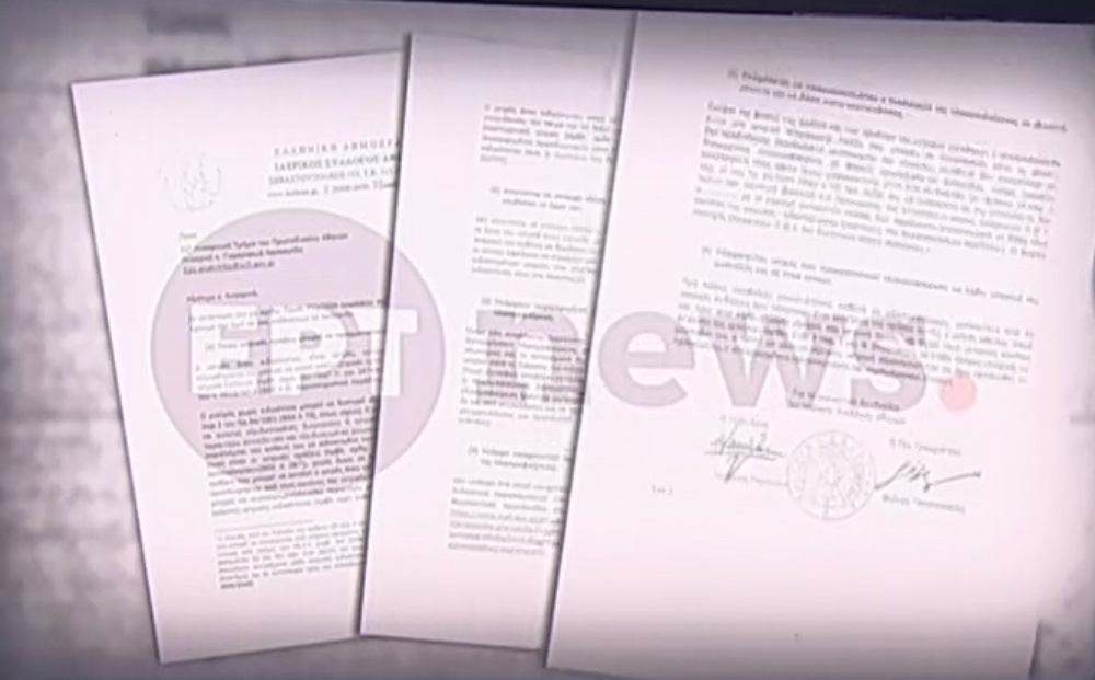 Αποκάλυψη ΕΡΤnews για τον θάνατο του Γ. Μαζωνάκη: Το έγγραφο που καταγράφει τα κενά στη διαδικασία – Τι μπορούν να κάνουν οι ανειδίκευτοι γιατροί
