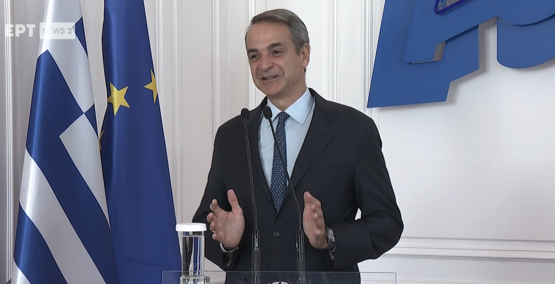 Live η ομιλία του Πρωθυπουργού για τη δημιουργία του Κέντρου για την Άνοια
