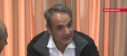 Θεσσαλονίκη: Εξαρθρώθηκε σπείρα που διέπραξε δεκάδες διαρρήξεις σε σπίτια – Τέσσερις συλλήψεις
