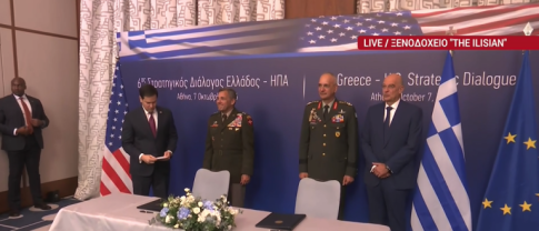 Καλαμάτα: Παράσταση διαμαρτυρίας αγροτών στην ΑΑΔΕ – «Έρχονται κινητοποιήσεις δυναμικότερες από τις περυσινές»