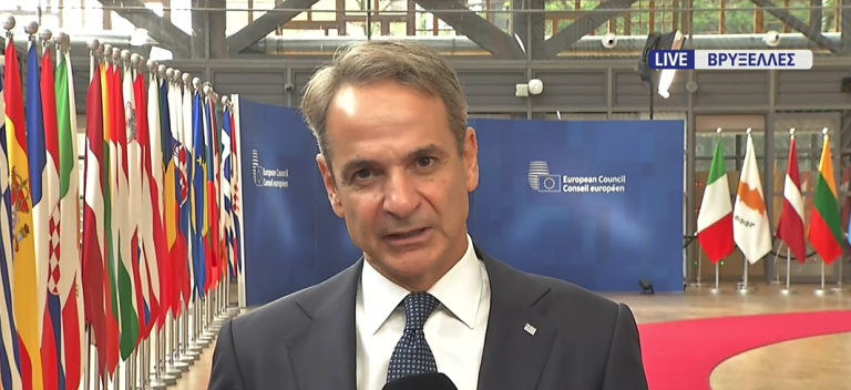 Μητσοτάκης από Βρυξέλλες: Όχι σε περικοπές σε κρίσιμους πυλώνες της ευρωπαϊκής πολιτικής – Πρόσθετες ευελιξίες για το ενεργειακό κόστος ζητά η Ελλάδα