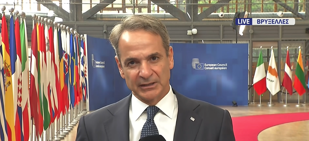 Μητσοτάκης από Βρυξέλλες: Όχι σε περικοπές σε κρίσιμους πυλώνες της ευρωπαϊκής πολιτικής – Πρόσθετες ευελιξίες για το ενεργειακό κόστος ζητά η Ελλάδα