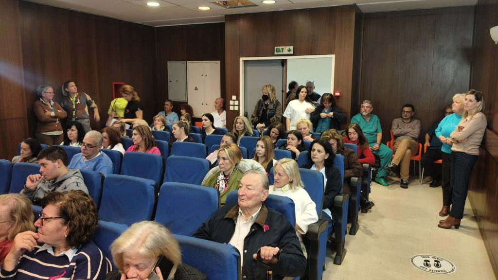 Εκδήλωση για τον καρκίνο του μαστού στο Νοσοκομείο του Βόλου