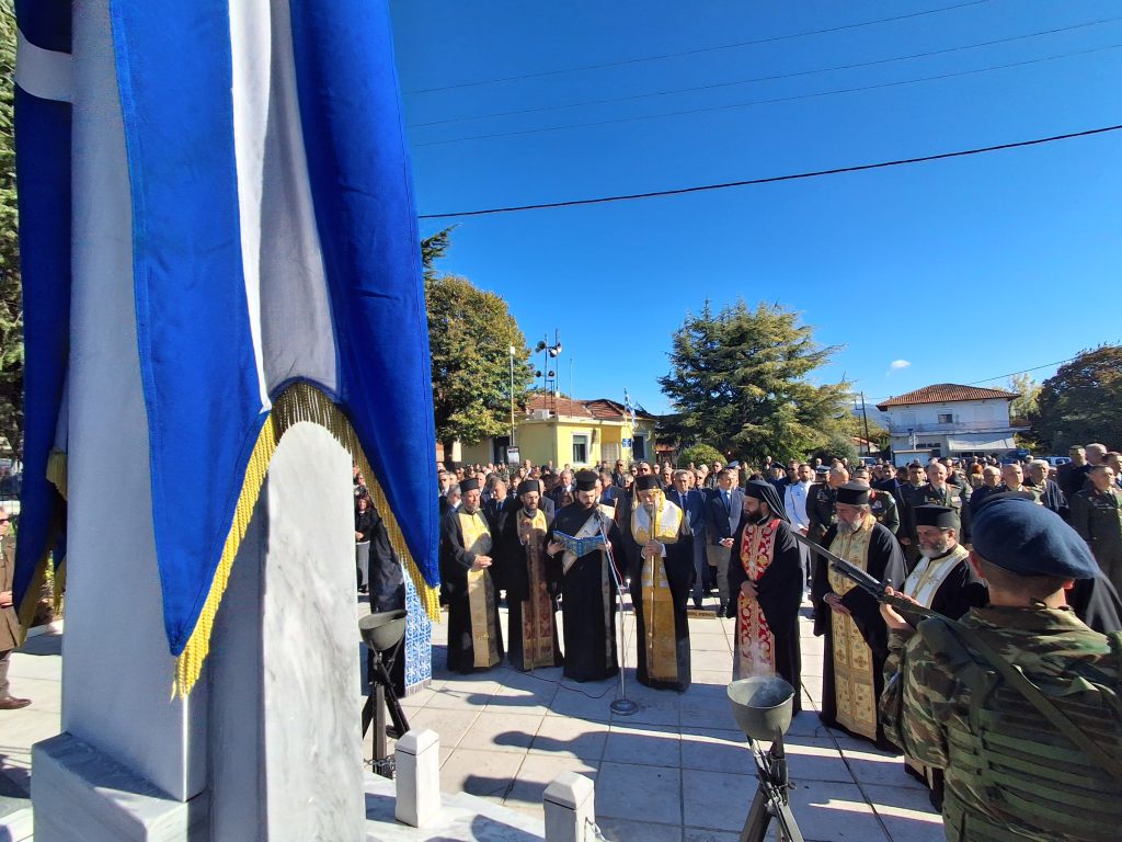 Σέρρες: Με τιμές και συγκίνηση οι εκδηλώσεις μνήμης για τα 85 χρόνια από το Ολοκαύτωμα των Κερδυλλίων