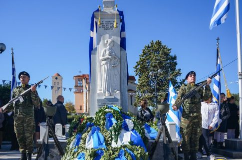 <strong>Πυροσβεστική: 22 αγροτοδασικές πυρκαγιές το τελευταίο εικοσιτετράωρο σε όλη την χώρα</strong>