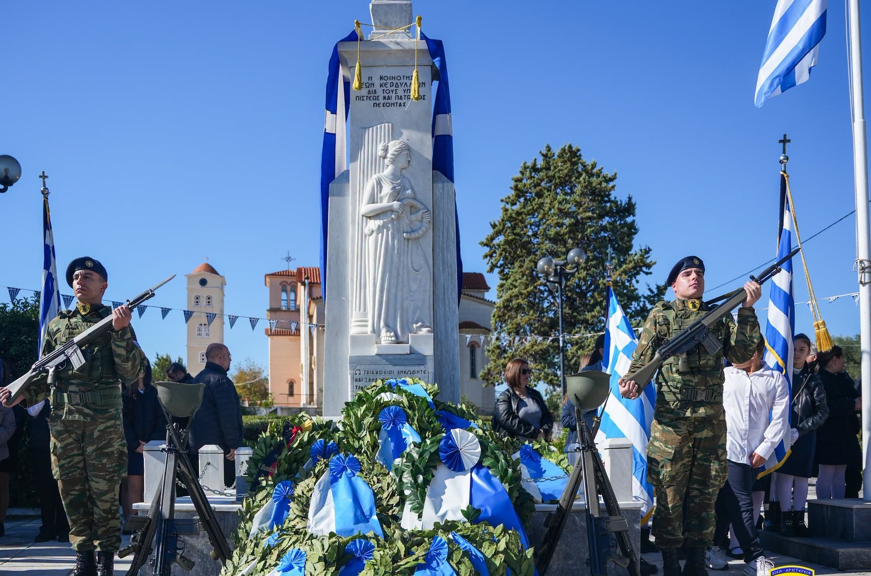 Σέρρες: Με τιμές και συγκίνηση οι εκδηλώσεις μνήμης για τα 85 χρόνια από το Ολοκαύτωμα των Κερδυλλίων
