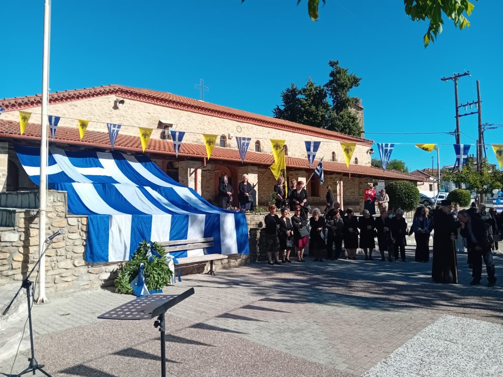 Στο Μ. Ελευθεροχώρι η πρεμιέρα των διήμερων εκδηλώσεων για την απελευθέρωση της Ελασσόνας από τους Τούρκους