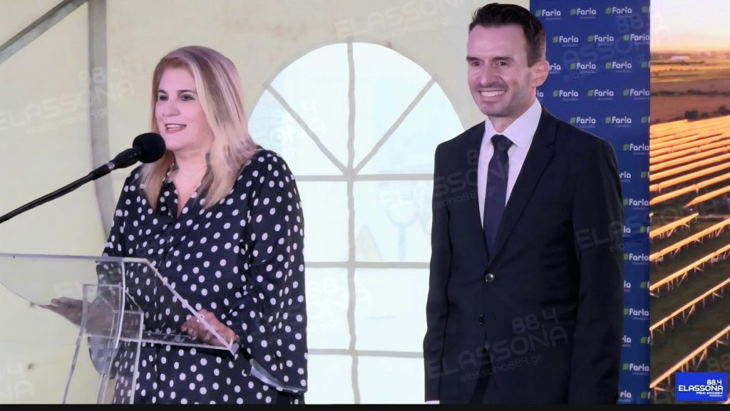 Εγκαινιάστηκε έργο αποθήκευσης ενέργειας στη Γαλανόβρυση Ελασσόνας