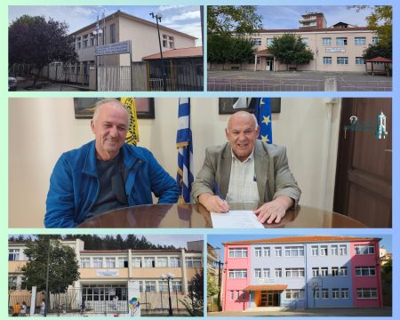 Εορτασμός επετείου απελευθέρωσης Γρεβενών και Αιανής