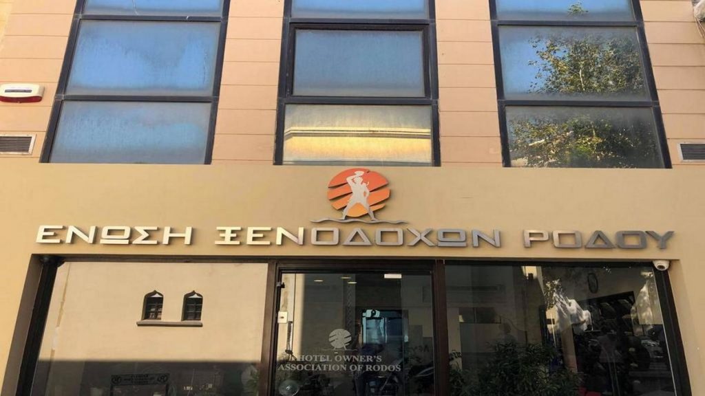 Την αντιπλημμυρική θωράκιση της Ρόδου ζητά η Ένωση Ξενοδόχων