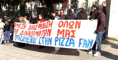 Ο Χρόνος περνά – Tempus Fugit: Έκθεση της Στρατηγούλας Γιαννικοπούλου