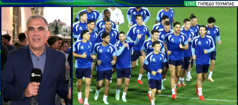 Βρετανική κυβέρνηση: «Η Μάντσεστερ Σίτι πρέπει να υποστεί τις κατάλληλες συνέπειες»