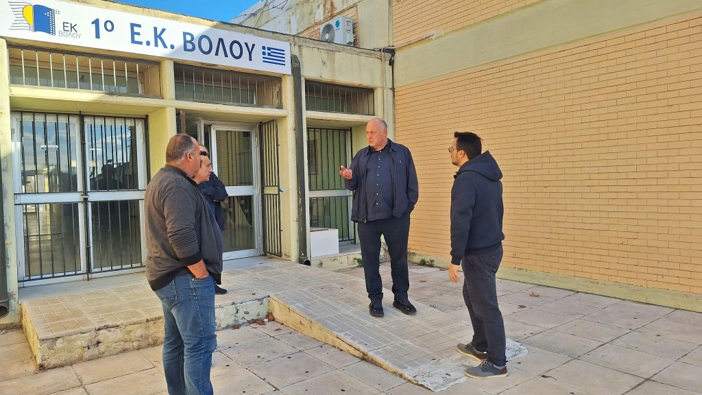 Επίσπευση εργασιών για το 1ο Εργαστηριακό Κέντρο Βόλου ζητά ο δήμαρχος – Χωρίς έγγραφη απάντηση το αίτημα για την ασφάλεια του κτηρίου