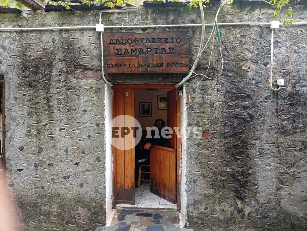 Σταδιακή υποχώρηση των υδάτων στο φαράγγι της Σαμαριάς – Στόχος να απομακρυνθούν την Τετάρτη οι οκτώ εγκλωβισμένοι
