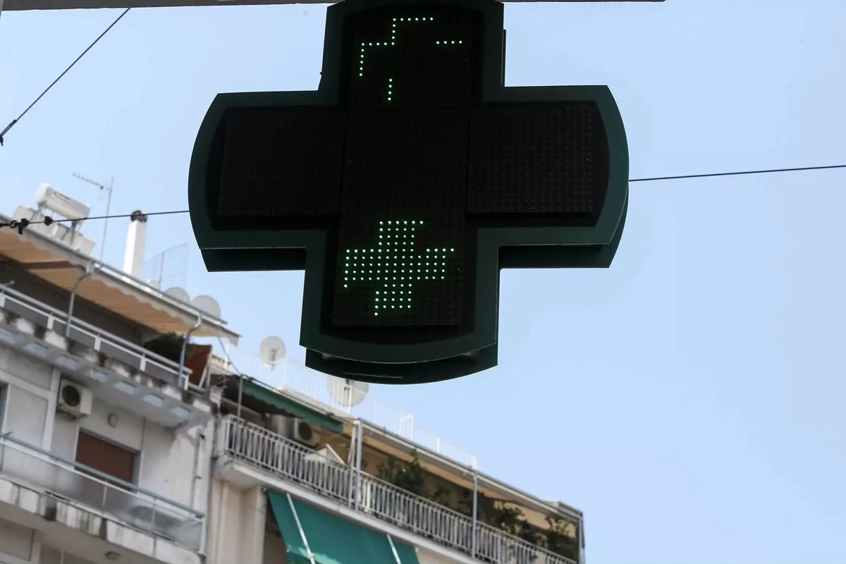 Θεσσαλονίκη: 18χρονος μπήκε παράνομα στο σύστημα ηλεκτρονικής συνταγογράφησης και έβγαλε συνταγή για οπιούχο φάρμακο
