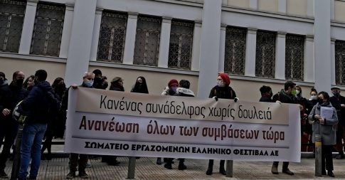 Ιαπωνία: Αυστηροποίηση της μεταναστευτικής πολιτικής – Ποιά τα κριτήρια μόνιμης διαμονής για τους αλλοδαπούς
