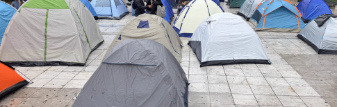 Εκδήλωση στην Άρτα για τις γυναίκες της Ηπείρου