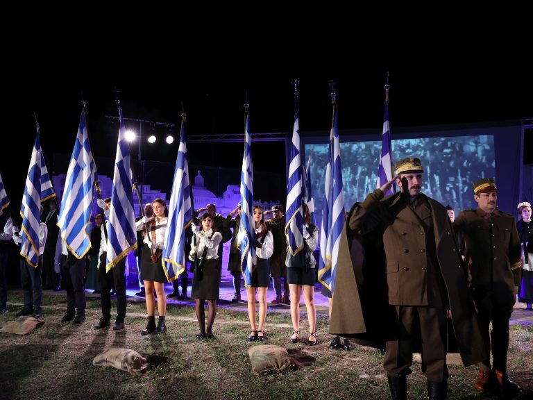 Θεσσαλονίκη: «Γέφυρα Απελευθέρωσης»- Ο Δήμος Χαλκηδόνος ζωντανεύει την ιστορία του 1912