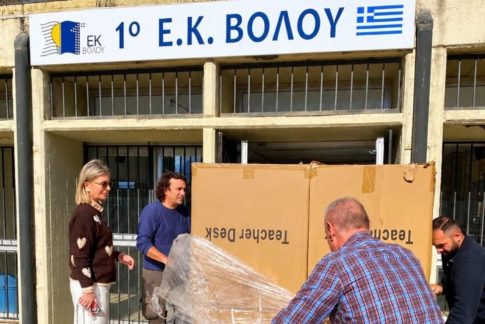 Βόλος: Ποδοσφαιρικός αγώνας αλληλεγγύης για την ενίσχυση του Συλλόγου Γονέων ΑμεΑ Μαγνησίας