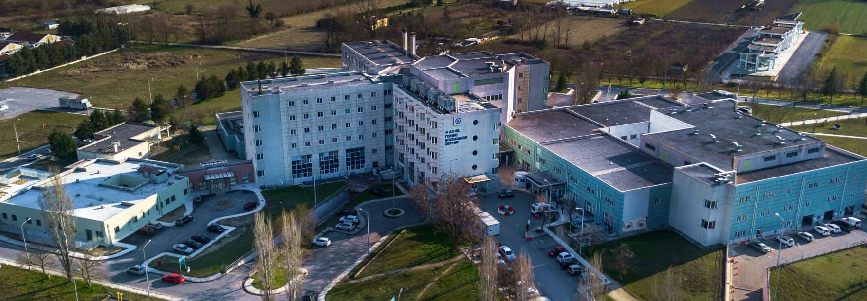 Γενικό Νοσοκομείο Σερρών: Εκτός λειτουργίας ο αξονικός τομογράφος – Πώς εξυπηρετούνται οι ασθενείς και η επόμενη μέρα