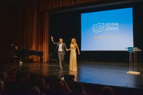Νέα Ιωνία: Άγρια επίθεση σε γυναίκα οδηγό ταξί – Επιβάτης τη δάγκωσε και της έκοψε το αυτί