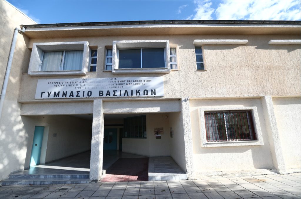 Θεσσαλονίκη: Νέα αυτοψία στο Γυμνάσιο Βασιλικών μετά από τον τραυματισμό μαθητή από πτώση σοβά