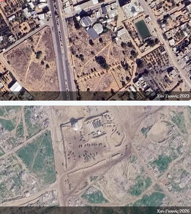 Γάζα: Το Google Earth δείχνει τη Γάζα σε ερείπια, τρία χρόνια μετά τις επιθέσεις του Ισραήλ