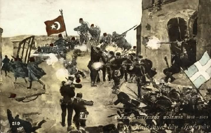 Εορτασμός επετείου απελευθέρωσης Γρεβενών και Αιανής