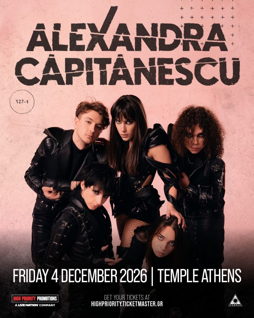 Alexandra Capitanescu – Από τη Eurovision 2026, live για πρώτη φορά στην Ελλάδα!