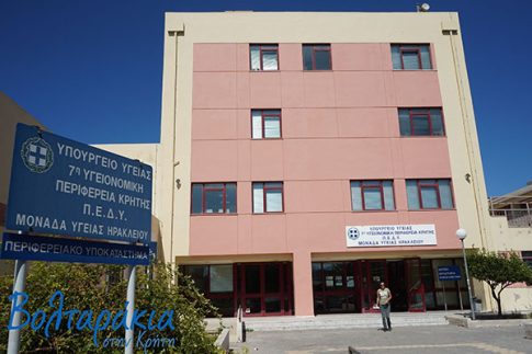 Παρατείνονται τα προληπτικά μέτρα για την ευλογιά των αιγοπροβάτων στην Κρήτη