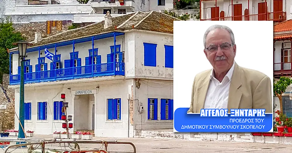 Σκόπελος και Αλόννησος: Πλημμυρισμένοι δρόμοι, εκτεταμένες ζημιές, διακοπές ρεύματος – Ιστιοφόρο έπεσε στα βράχια, διασώθηκαν δύο
