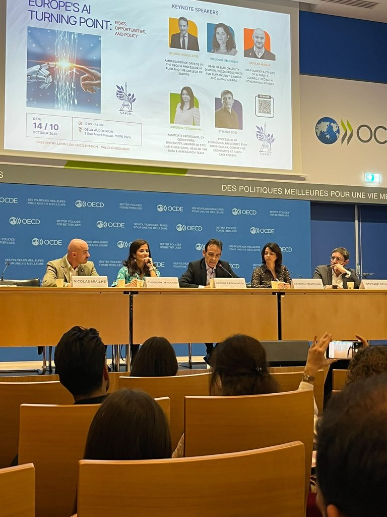 Η Ευρώπη σε σημείο καμπής για την ΤΝ: Κίνδυνοι, ευκαιρίες και χάραξη πολιτικής- Εκδήλωση του δικτύου SAPJH στο Παρίσι