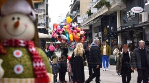 Βόλος: Συνεργασία του Ξενώνα Αστέγων με το Job Center για την κοινωνική και επαγγελματική επανένταξη ευάλωτων ομάδων