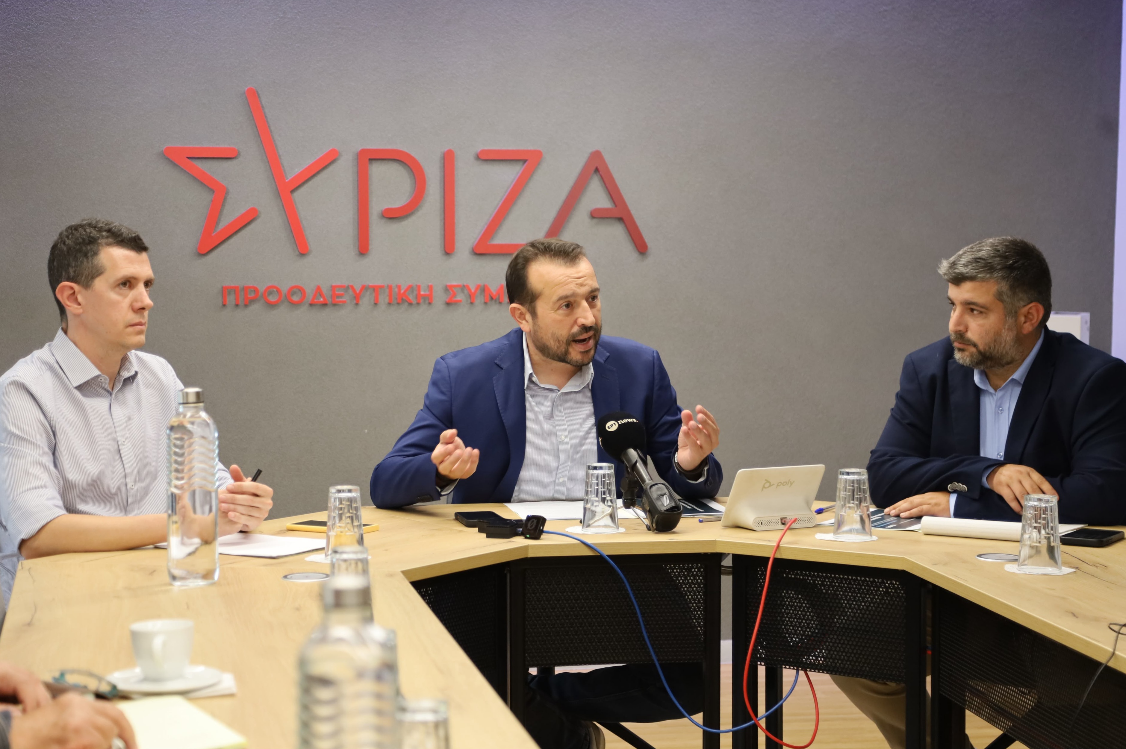 ΣΥΡΙΖΑ: ΕΦΚΑ εθνικός επενδυτής, αποκατάσταση των ζημιών από το PSI και 13η σύνταξη