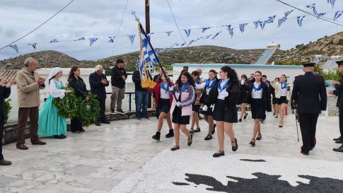 Επιμελητήριο Σάμου: Καλή τουριστική σεζόν αλλά με αυξημένο κόστος – Αποτίμηση της ζημιάς από την πυρκαγιά στο «Blue Carrier 2»