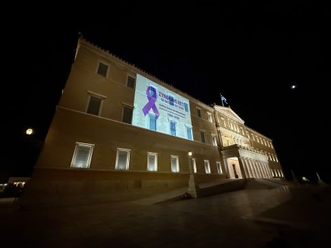 <br>Νεκρά ζώα εντοπίστηκαν στον Ίασμο Ροδόπης – Σε σκουπιδότοπο έχουν μετατραπεί οι παλιές εγκαταστάσεις της ΕΑΣ