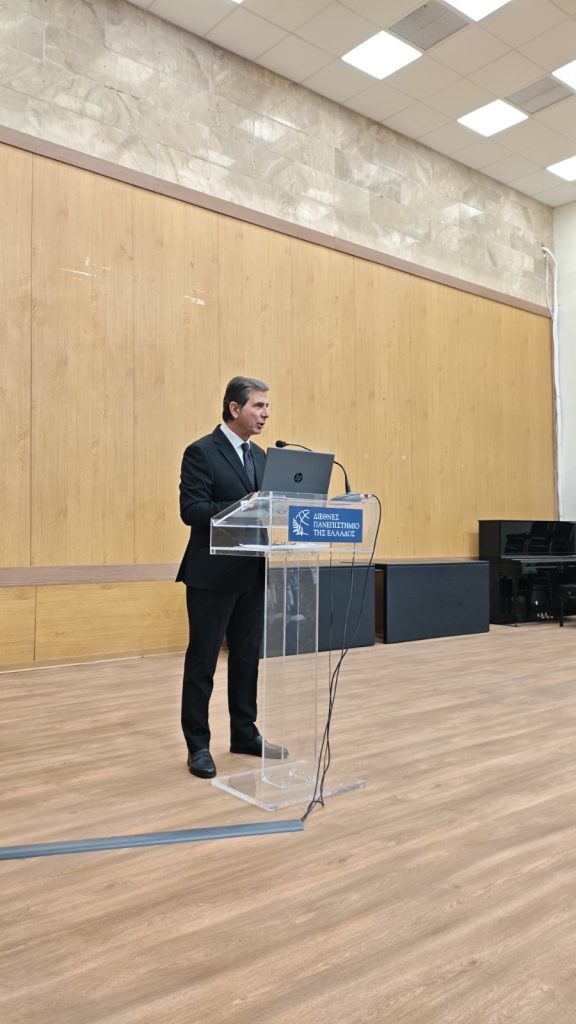 Κωνσταντίνος Γκιουλέκας στο Διεθνές Πανεπιστήμιο της Ελλάδος «Πώς κάλυψε ο Τύπος το Έπος του ’40»