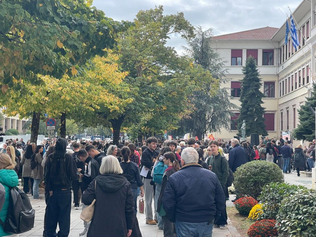 Συλλαλητηρια