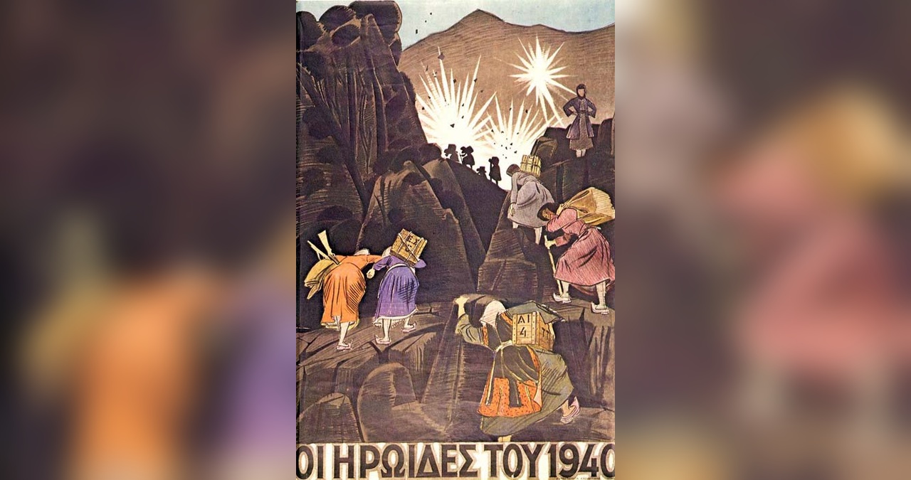 Μήνυμα κατά της έμφυλης βίας από τον Ξενώνα Γυναικών Βόλου με αφορμή την 28η Οκτωβρίου