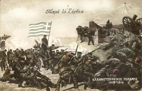 <strong>«Μελάθρα Δολάρια Σουίτες Πετρογκάζ» από το «Βόρειο Πεδίο»</strong> <strong>Παρασκευή 19 Δεκεμβρίου</strong>