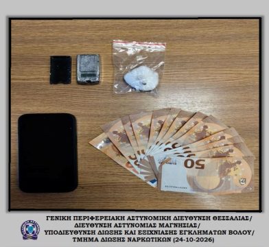 Πορτοκαλί προειδοποίηση για ισχυρές καταιγίδες στη Μαγνησία και τις Σποράδες