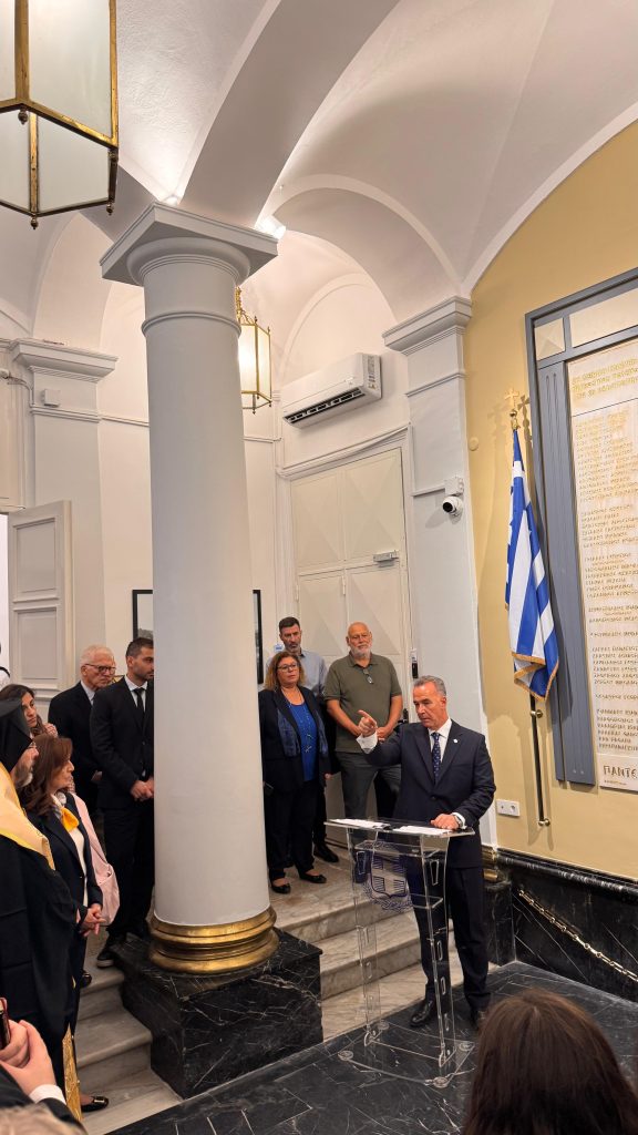 Κωνσταντινούπολη: Η Ομογένεια γιόρτασε την Εθνική Επέτειο της 28ης Οκτωβρίου