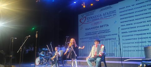 Πετρούνιας: «Θα κάνω καιρό να κατέβω από το βάθρο, όταν το αποφασίσω εγώ»