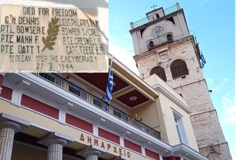 Δημήτρης Σκιάννης: Συνέντευξη με τον οργανωτή της γραμματειακής υποστήριξης του ΠΣΑΠ πριν από 50 χρόνια -Τα πρώτα δύσκολα βήματα
