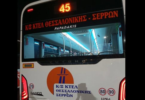 Θεσσαλονίκη: Ξεκίνησε η αποκατάσταση του «Αγοριού που Σφυρίζει» στην πλατεία Ναυαρίνου